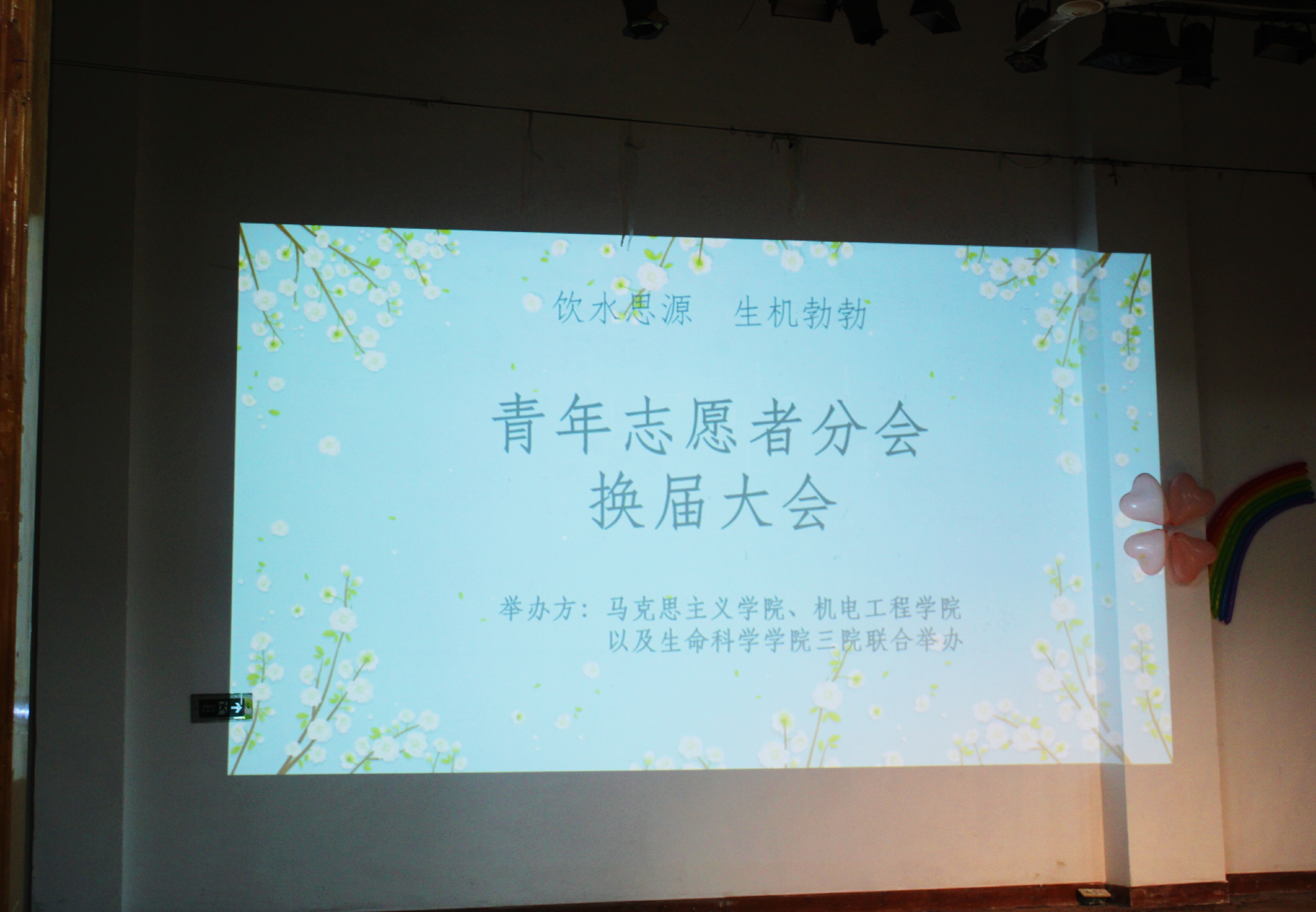 新建文件夹 (2)IMG_2937(20201205-122543).JPG