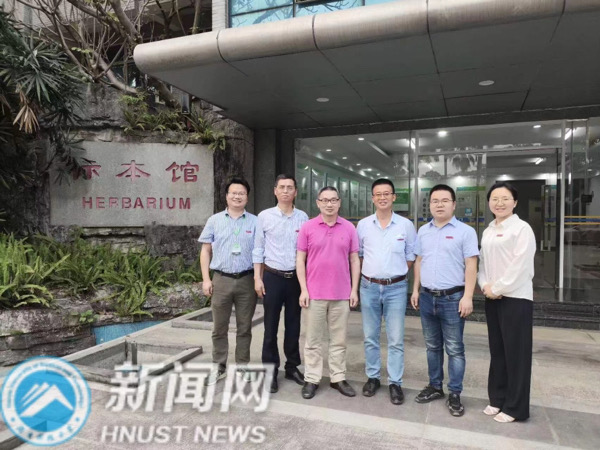 e5ab96f8a78f41d39bc1715b614f1ed1.jpeg e5ab96f8a78f41d39bc1715b614f1ed1.jpeg